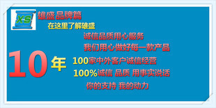 塑料模-深圳工厂电子产品注塑加工 塑胶模具注塑开模 PET塑胶注塑加工-塑料模尽